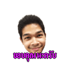 The Man Thailand Standard 100%（個別スタンプ：3）