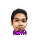 The Man Thailand Standard 100%（個別スタンプ：4）