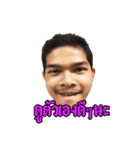 The Man Thailand Standard 100%（個別スタンプ：6）