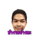 The Man Thailand Standard 100%（個別スタンプ：7）