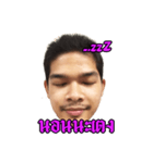 The Man Thailand Standard 100%（個別スタンプ：8）