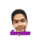 The Man Thailand Standard 100%（個別スタンプ：9）