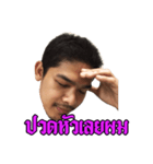 The Man Thailand Standard 100%（個別スタンプ：11）
