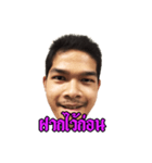 The Man Thailand Standard 100%（個別スタンプ：12）