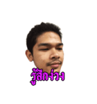 The Man Thailand Standard 100%（個別スタンプ：16）