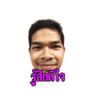 The Man Thailand Standard 100%（個別スタンプ：17）