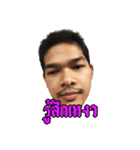 The Man Thailand Standard 100%（個別スタンプ：18）