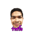 The Man Thailand Standard 100%（個別スタンプ：19）