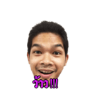 The Man Thailand Standard 100%（個別スタンプ：20）