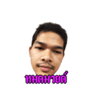 The Man Thailand Standard 100%（個別スタンプ：23）