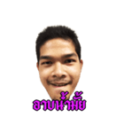The Man Thailand Standard 100%（個別スタンプ：28）