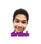 The Man Thailand Standard 100%（個別スタンプ：32）