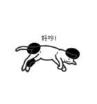 You're A Cat , Too（個別スタンプ：4）