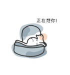 You're A Cat , Too（個別スタンプ：7）