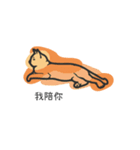 You're A Cat , Too（個別スタンプ：19）