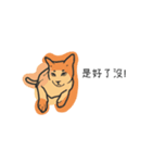 You're A Cat , Too（個別スタンプ：20）