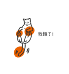 You're A Cat , Too（個別スタンプ：23）