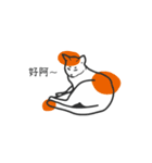 You're A Cat , Too（個別スタンプ：24）