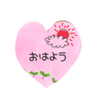 daily life..（個別スタンプ：3）