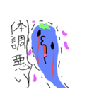 BARSüMiLE 第1弾 悲惨なスマイル君（個別スタンプ：4）