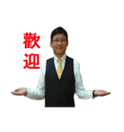 Taichung no.10（個別スタンプ：3）