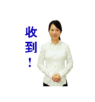 Taichung no.10（個別スタンプ：4）