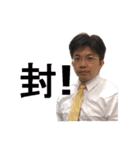 Taichung no.10（個別スタンプ：7）