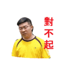 Taichung no.10（個別スタンプ：12）