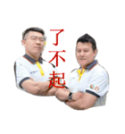 Taichung no.10（個別スタンプ：16）