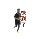 Taichung no.10（個別スタンプ：17）