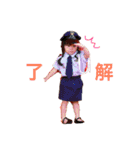 やえがしさんち。（個別スタンプ：1）