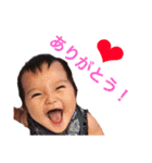 やえがしさんち。（個別スタンプ：4）