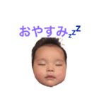 やえがしさんち。（個別スタンプ：7）