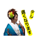 やえがしさんち。（個別スタンプ：15）