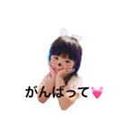 やえがしさんち。（個別スタンプ：18）