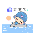 I love princess of dolphin 3（個別スタンプ：20）