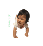 かんなべびー（個別スタンプ：5）