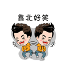 Q-Jay's inner world（個別スタンプ：1）
