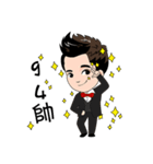 Q-Jay's inner world（個別スタンプ：2）