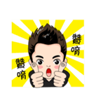 Q-Jay's inner world（個別スタンプ：3）