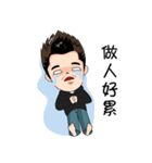 Q-Jay's inner world（個別スタンプ：5）
