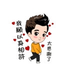 Q-Jay's inner world（個別スタンプ：7）