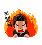 Q-Jay's inner world（個別スタンプ：8）