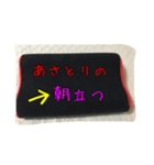 枕詞〜実際の枕と日常で使える枕詞〜改訂版（個別スタンプ：4）