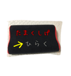 枕詞〜実際の枕と日常で使える枕詞〜改訂版（個別スタンプ：5）