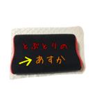 枕詞〜実際の枕と日常で使える枕詞〜改訂版（個別スタンプ：7）