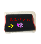 枕詞〜実際の枕と日常で使える枕詞〜改訂版（個別スタンプ：8）