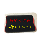 枕詞〜実際の枕と日常で使える枕詞〜改訂版（個別スタンプ：10）