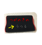 枕詞〜実際の枕と日常で使える枕詞〜改訂版（個別スタンプ：11）