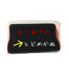 枕詞〜実際の枕と日常で使える枕詞〜改訂版（個別スタンプ：12）